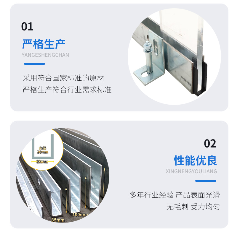 金坛幕墙钢板折弯件